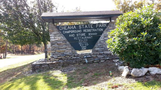 Cheaha State Park entrance