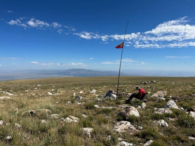 Bull Mountain Summit