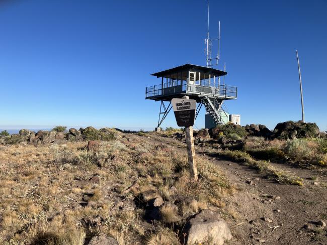 King Mountain Lookout