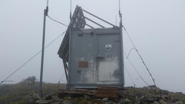 the AK state patrol communications hut from Chena Dome