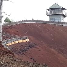 Lava Butte Lookout