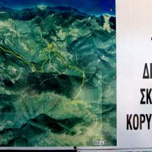 T1 Trail map found at ferry terminal