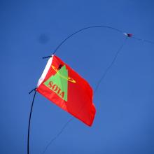 SOTA Flag thanks for Grover-KG7O!