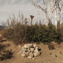 Circle Mountain Summit