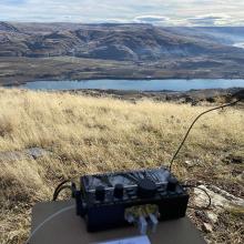 The view while I was on the air