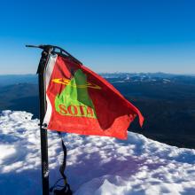 Thanks for the SOTA flag, NR7Y!